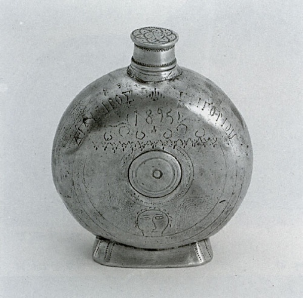 Traditional pewter flask