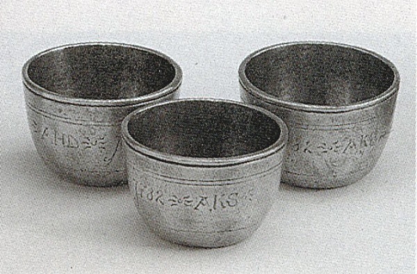 Pewter Goblet 301